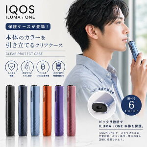 �y�V�^/IQOS �C���} i �����p�z�A�C�R�X �C���}i���� ILUMA �P�[�X �ی�P�[�X NEK ��REVL 7986532 iqos�C���}���� �C���}�����J�o�[ �ϏՌ� ������� iqos iluma one ��p IQOS�C���}�����ی�P�[�X ���U�[ 