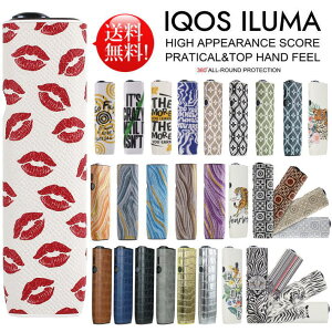 �y�V�^ �A�C�R�X �C���} i ���� �Ή��z�A�C�R�X �C���}���� ILUMA �ی�P�[�X iqos�C���}���� �C���}�����J�o�[ NEK ��REV 7986770 �ϏՌ� ������� iqos iluma one IQOS�C���}�����ی�P�[�X ���U�[ �q��