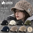 LOGOS ロゴス ニット帽 帽子 メンズ つば付き ニットキャップ ニ...