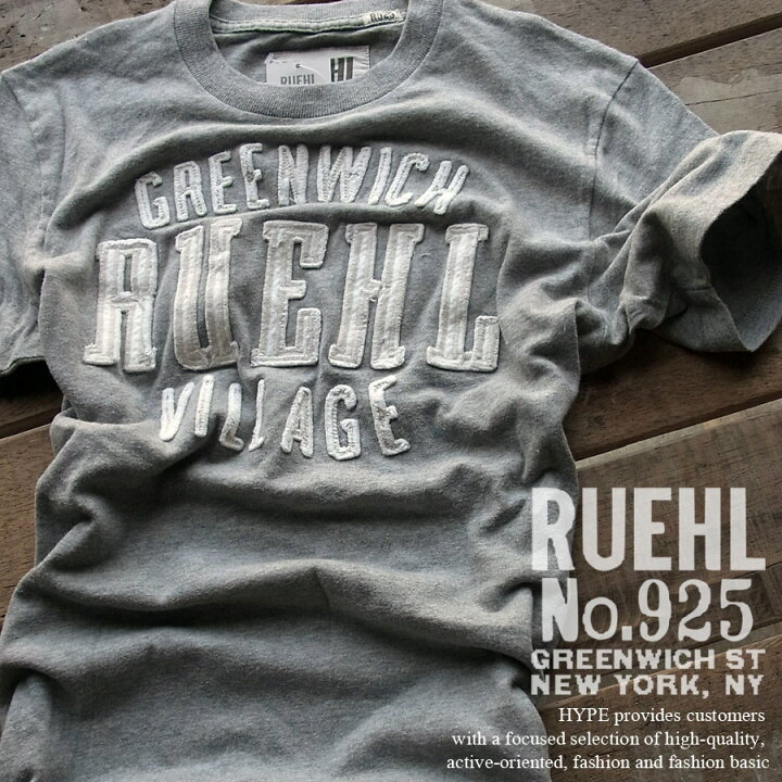 楽天市場】RUEHL No.925 ルール Tシャツ メンズ 正規品 アップリケ 