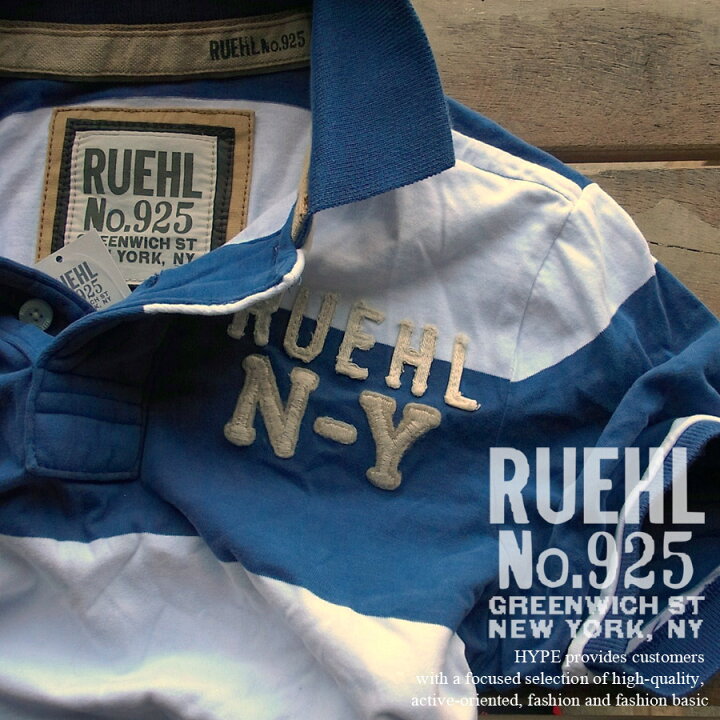 楽天市場】RUEHL No.925 ポロシャツ メンズボーダー柄 トップス 半袖 