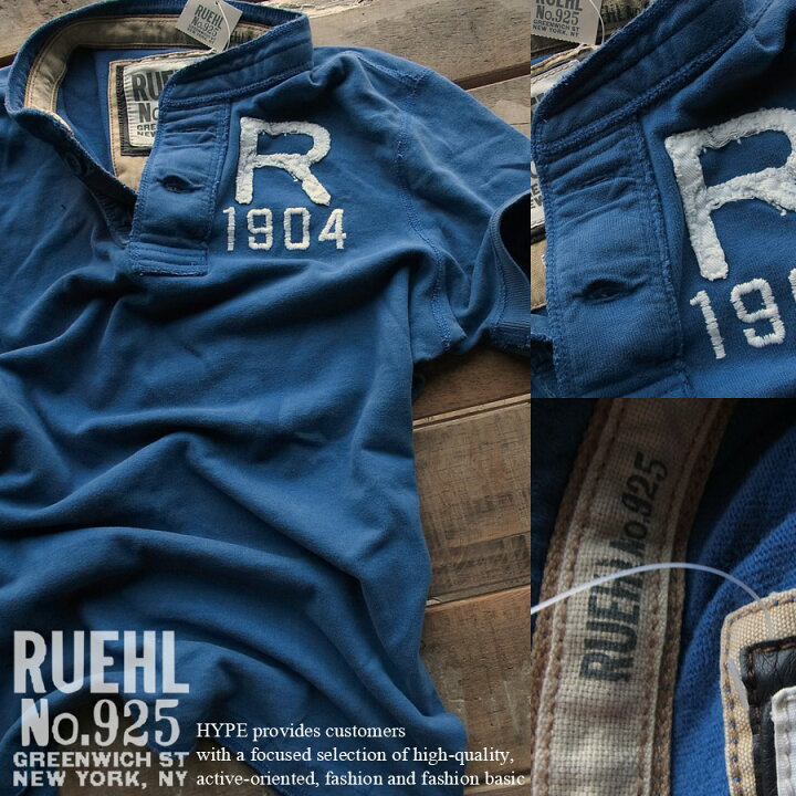 楽天市場】RUEHL No.925 ヘンリーネック Tシャツ 正規品 メンズ 