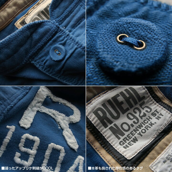 楽天市場】RUEHL No.925 ヘンリーネック Tシャツ 正規品 メンズ 