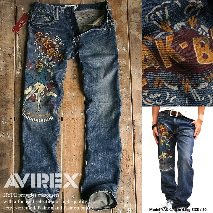 楽天市場】デニムパンツ ジーンズ メンズ レギュラーフィット AVIREX 