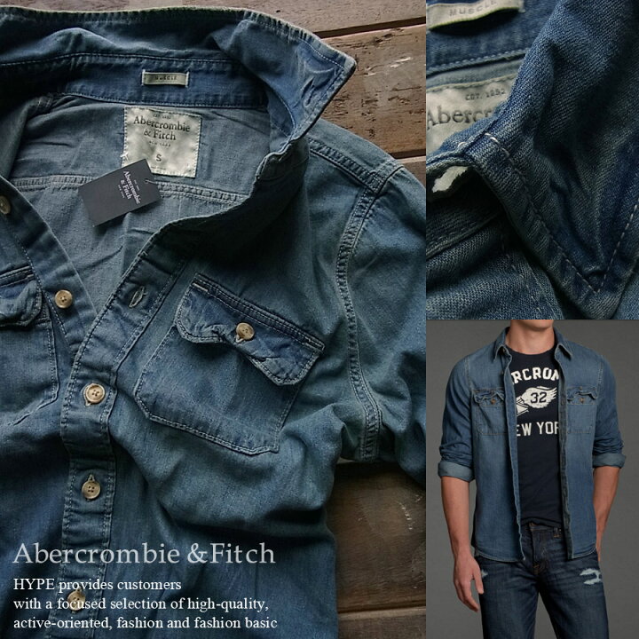 楽天市場 アバクロ デニムシャツ メンズ 長袖シャツ カジュアルシャツ 正規品 長袖トップス125 168 1180 022 ライトウォッシュ Ydkg K Kb Abercrombie Fitch アバクロンビー フィッチ 正規 H Sh Hype