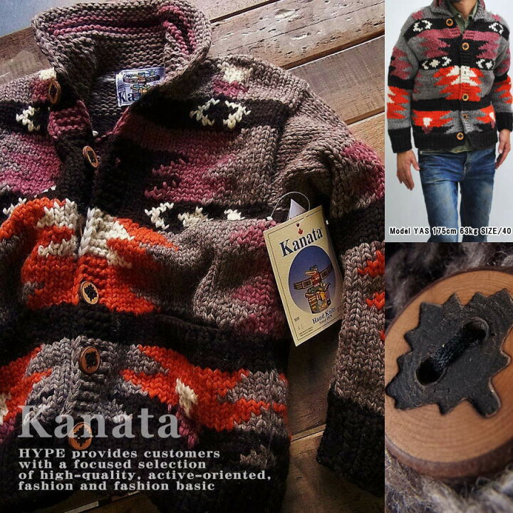 楽天市場】Kanata カナタ カウチンセーター メンズ ネイティブ柄 
