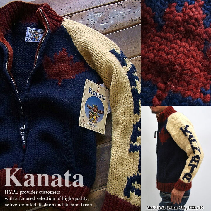 楽天市場】Kanata カナタ カウチンセーター メンズ スタジャン風 