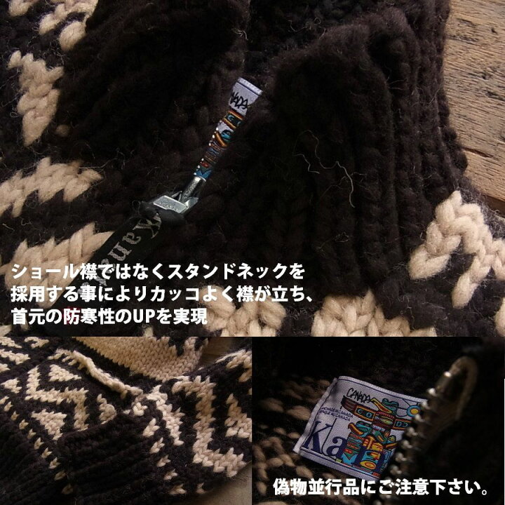 楽天市場】Kanata カナタ カウチンセーター メンズ バッファロー柄 