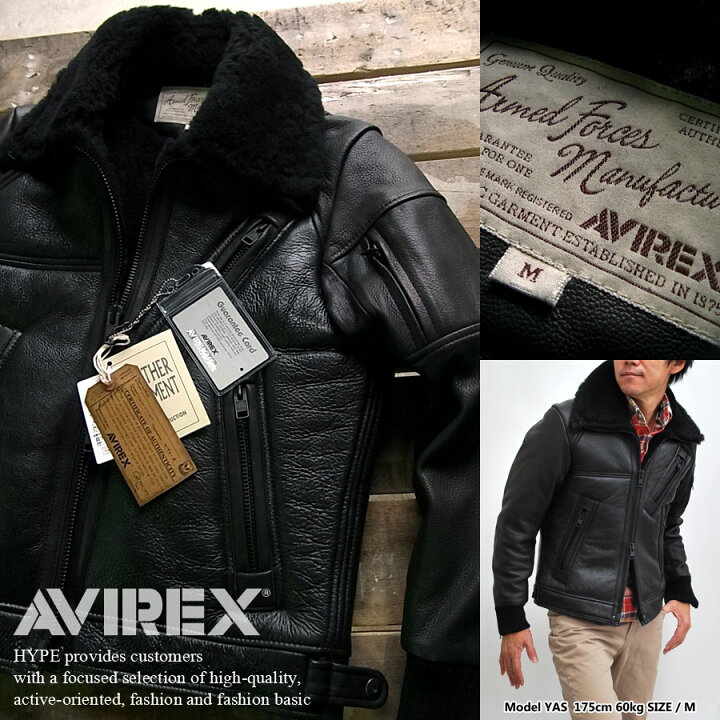 楽天市場】ムートン コンビ ライダースジャケット AVIREX アビレックス 