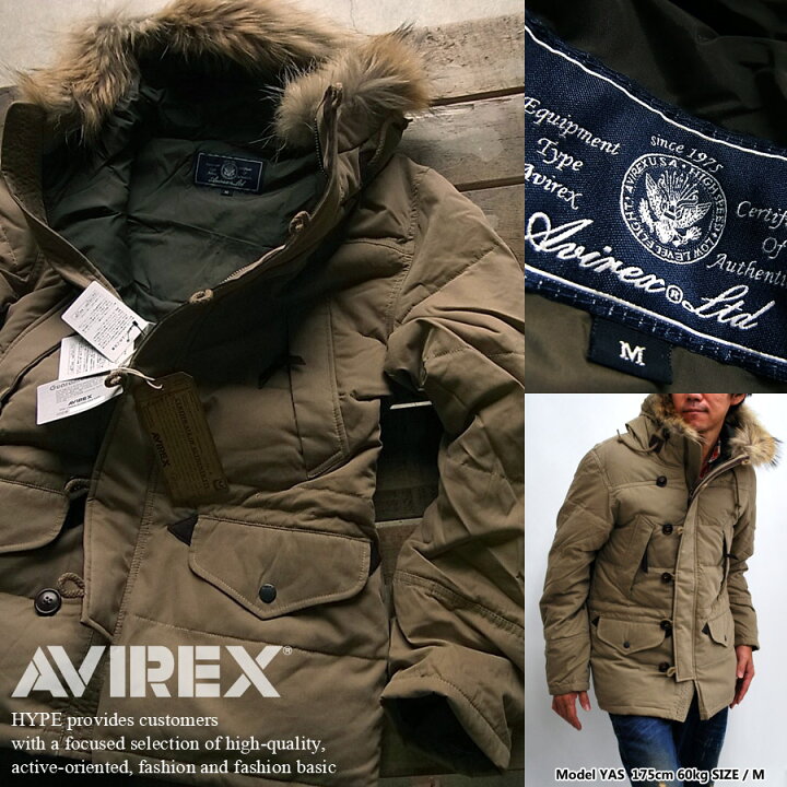 楽天市場】アビレックス アヴィレックス AVIREX ミリタリージャケット 