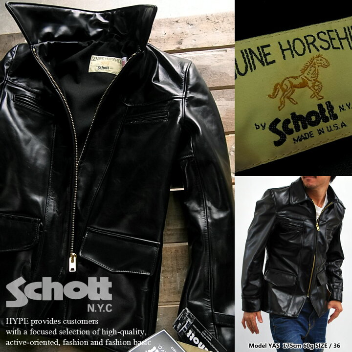 楽天市場】Schott ショット ホースレザージャケット メンズ 革ジャン 