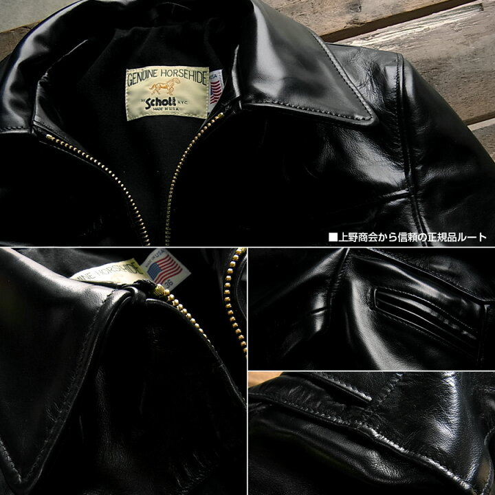 楽天市場】Schott ショット ホースレザージャケット メンズ 革ジャン 