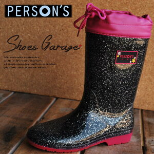 LbY Cu[c p[\Y PERSON'S 8009 ̎q C CV[Y w w y1212shz yY_KOzy170701sz v[g Mtg