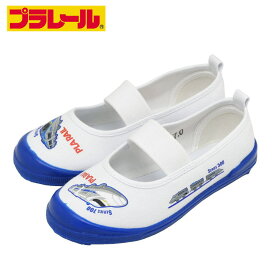 楽天市場 上履き 左右 マークの通販