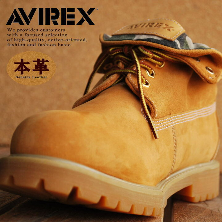楽天市場】≪送料無料≫AVIREX アビレックス 3010 本革 ロールトップ 