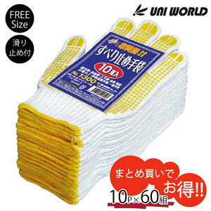 �R�� ��� ��� ���� ����~�ߎ�� 10P 60�g 1300 Y_KO_un 02uni �v���[���g �M�t�g