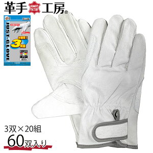 �v�� ��� ��� ���� �؃N���X�g���t�}�W�b�N 3P 20�g���� 1335 Y_KO_un 02uni �v���[���g �M�t�g