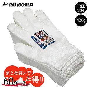 R    ȃTV10Q[W 420g 60_[X 1750 Y_KO_un 02uni v[g Mtg