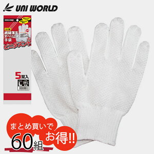 �R�� ��� ��� ���� �r�j�_�Y���g �v���X 5P 60�g 2201 Y_KO_un 02uni