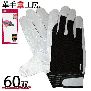 �v�� ��� ��� ���� �؃X�G�[�h �w�����}�W�b�N60�o���� 310 Y_KO_un 02uni �v���[���g �M�t�g