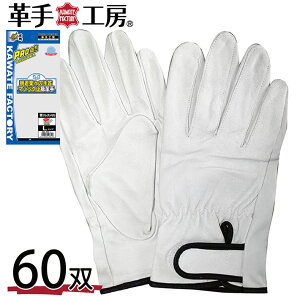 �v�� ��� ��� ���� �؃N���X�g�}�W�b�N 60�o���� 350 Y_KO_un 02uni �v���[���g �M�t�g