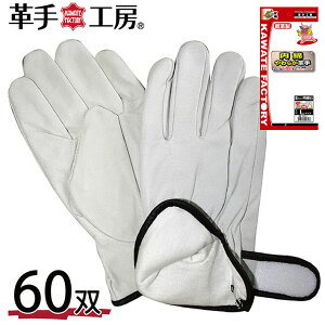 �v�� ��� ��� ���� �؃N���X�g���ȃ}�W�b�N 60�o���� 356 Y_KO_un 02uni �v���[���g �M�t�g