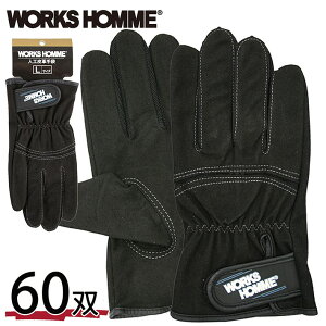 ��� ��� ���� �l�H��v��� �I�[���t�@�C�o�[ 60�o���� 3770 Y_KO_un 02uni �v���[���g �M�t�g