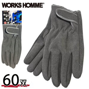 ��� ��� ���� �� �l�H��v��� �}�W�b�N 60�o���� 3870 Y_KO_un 02uni �v���[���g �M�t�g