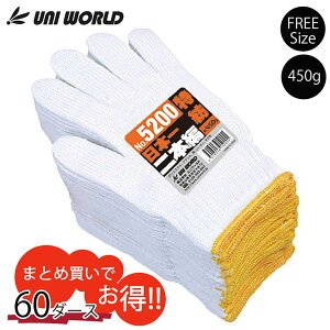 R    { a2{ 450g 60_[X 5200 Y_KO_un 02uni v[g Mtg