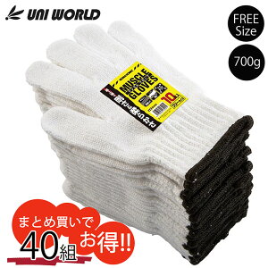 R    }bXO[u 10P 700g 40g 6400-10p Y_KO_un 02uni v[g Mtg