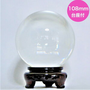  108mm lH nB t ؐ ۋ ObY J^ObY ^Abv ObY NX^ u p[Xg[ 