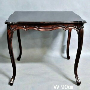 _CjOe[u 90cm }zKj[ ؐ e[u H CMX AeB[N [sA NVbN o[EBA Bally William AƋ  Jݒu