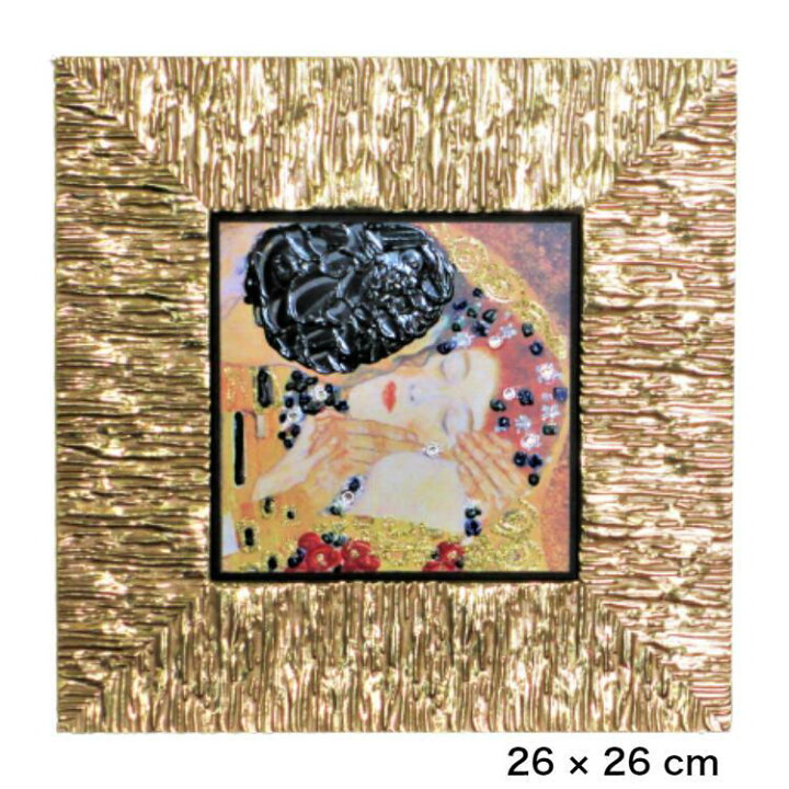 楽天市場】イタリア製 額絵 絵画 クリムト 接吻 The Kiss キス キッス 