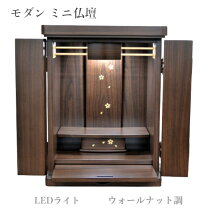 楽天市場】茶色（カラーブラウン）（仏壇｜仏具）：仏壇・仏具・神具 