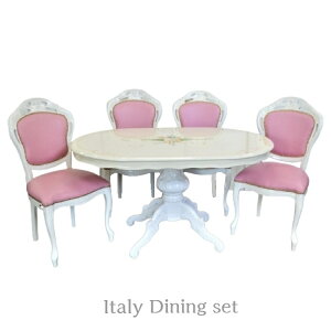 15OFF 11/30܂ _CjOe[u 4l 135cm ȉ~` I[o ԕ C^AƋ  zCg sN  _CjO`FA Lr H e[u [sA RR k Ƌ 