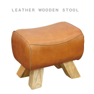 本革 スツール 木製 牛革 レザー 椅子 イス オットマン クッション ウッド チーク ラウンドスツール 完成品 玄関 おしゃれ ヴィンテージ 北欧 アジアン ナチュラル シンプル ブラウン 輸入家