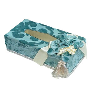 WFjt@[eC[ eBbVP[X Winston blue u[ eBbV{bNX Jgi[WG  RT[W ^bZ JENNIFER TAYLOR BOX CeAG [sA AeB[N