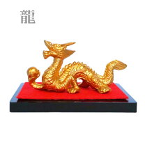 楽天市場】高岡銅器 龍の通販