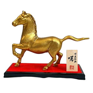 x̒u n 2026 N ߘa8N  xu  S cG  }t    nObY N `H| 킢  CeA i ei ̑ ii 