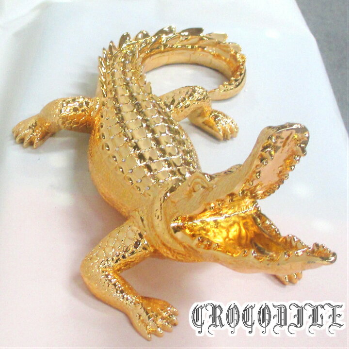 楽天市場】ワニ 置物 クロコダイル 金 オブジェ ゴールド W58cm 
