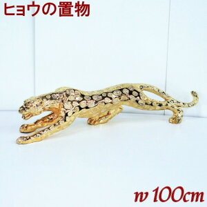 qE u  IuWF 100cm Ip[h S[h I[ig ^ Ђ傤 pT[  Aj}  傫F CeA G AG 