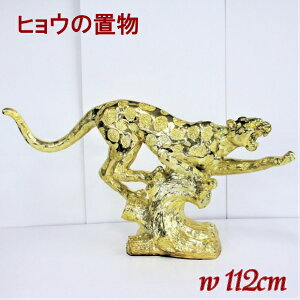 qE u F CeA ^ W112   IuWF  Aj} S[h I[ig Ip[h Ђ傤 pT[ F G ̓ Mtg CeA AG 蕨 