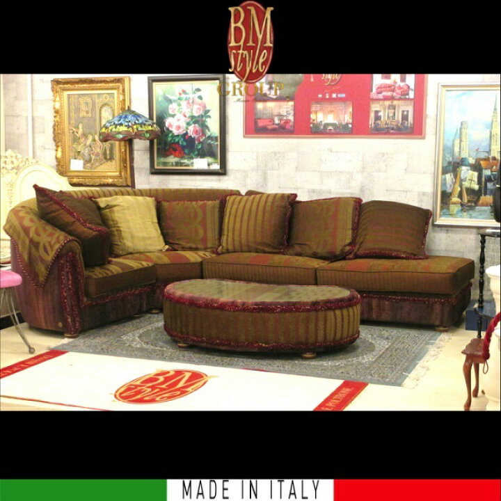 楽天市場】応接セット 4点 イタリア製 BM Style センターテーブル付き 