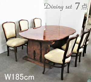 _CjOe[uZbg 6l| _CjOe[u 7_ 185cm ȉ~ C^A { gt _CjO`FA 4r a_ AeB[N@NVbN Ƌ  Jݒu