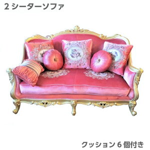 \t@[ 2l|  170cm nCobN 2.5l| \t@ NbV6t xxbg u\t@ 2P\t@ sN S[h Lr i NVbN RR AeB[N Ƌ AƋ 