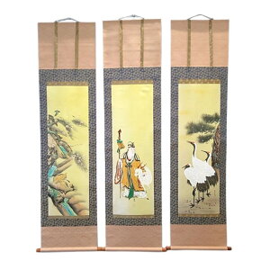 AEgbg | VlߋT FR O M N| j  c _ ̊ 󂠂 i v[g 