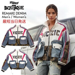 Remake Denim Jacket