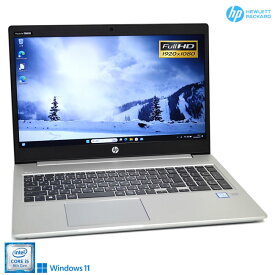 フルHD Windows11 HP ProBook 450 G6 第8世代 Core i5 8265U M.2SSD256G メモリ8G Webカメラ Wi-Fi Bluetooth USBType-C【中古】