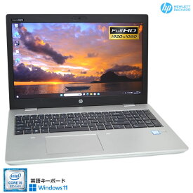 英語KB フルHD HP ProBook 650 G5 Core i5 8265U M.2SSD256G メモリ8G USBType-C マルチ Webカメラ Wi-Fi Windows11【中古】