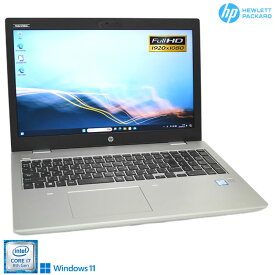 メモリ16G フルHD ノートパソコン 中古 HP ProBook 650 G5 第8世代 Core i7 8565U M.2SSD256G Webカメラ Wi-Fi USBType-C マルチ Windows11【中古】